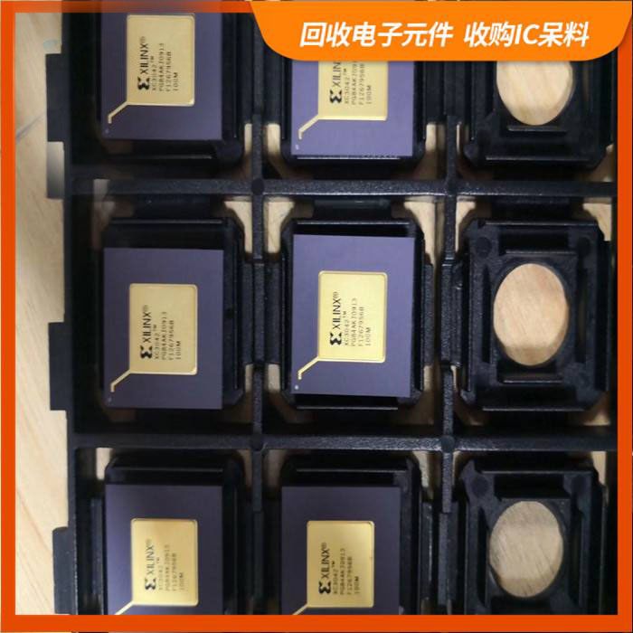 汤泉街道剩余电子料回收，芯片高价回收